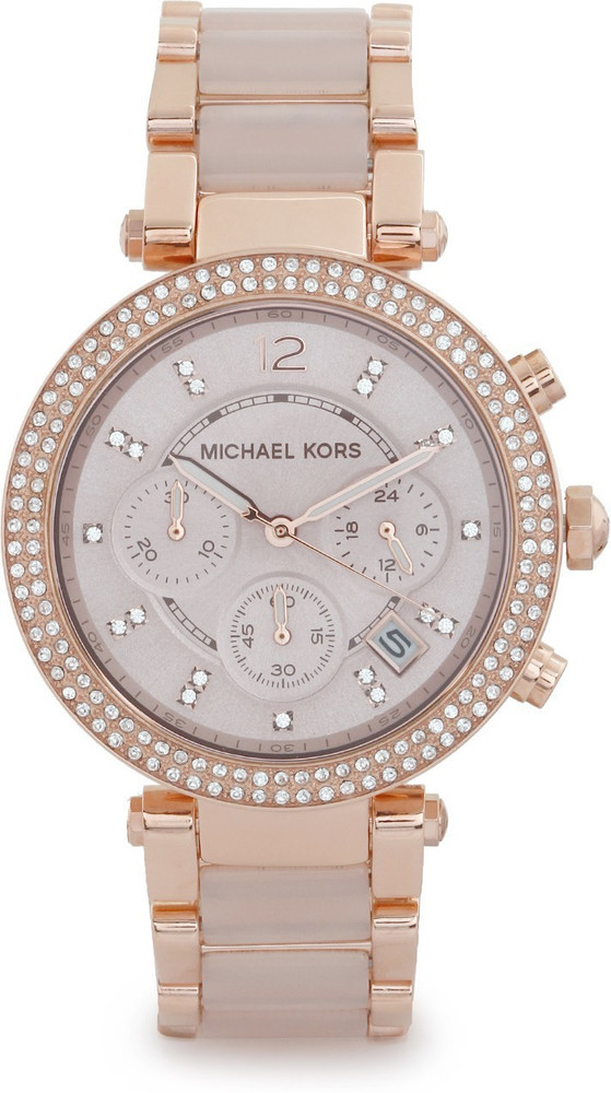 Mk5896i on sale