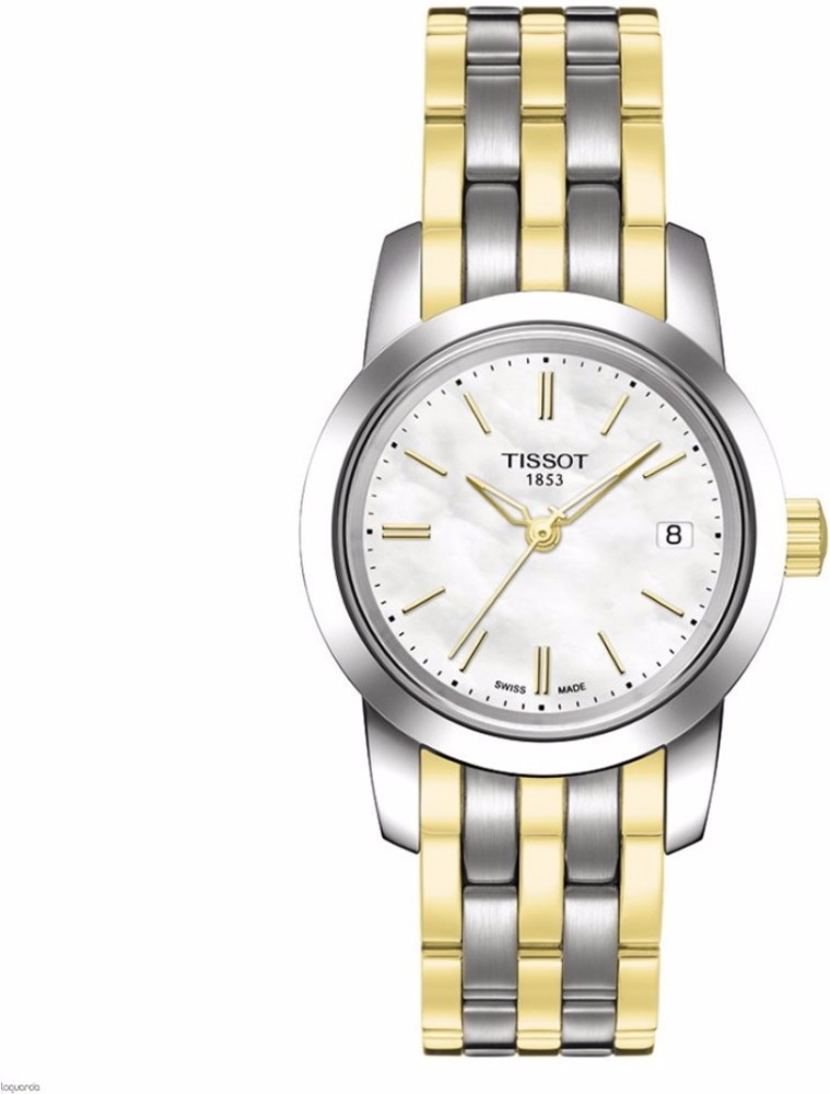 TISSOT Analog Watch For Women Buy TISSOT Analog Watch For