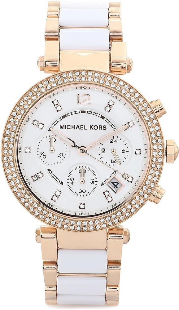 Mk5774 price sale
