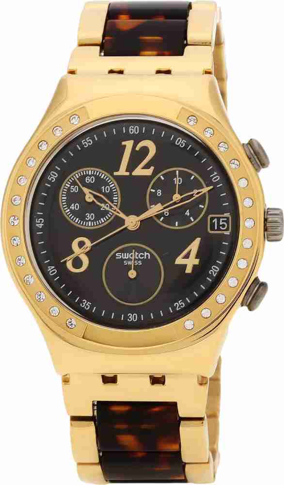 Swatch flipkart deals