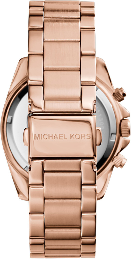 Mk5263 price outlet