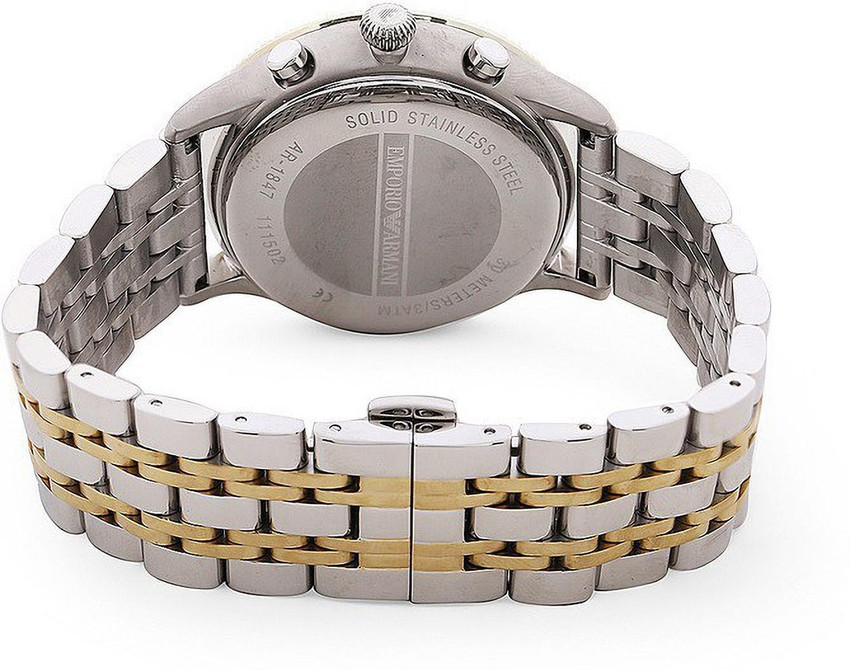 Armani hot sale ar 1847