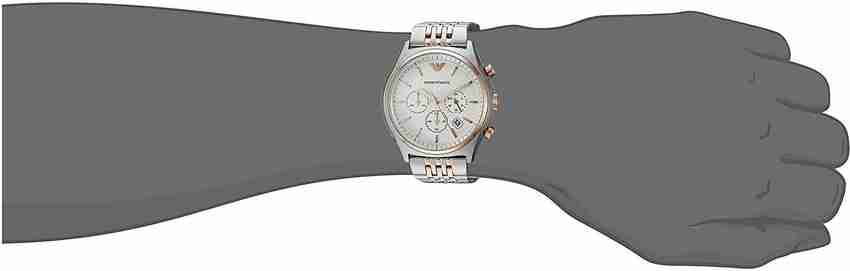 Armani ar1998 top