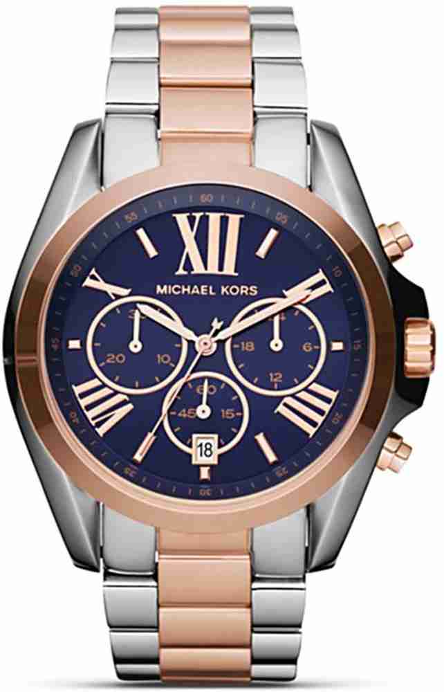 Mk5606 price on sale