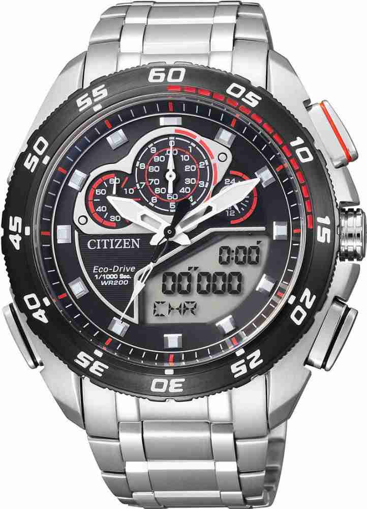 Citizen eco discount drive analog digital