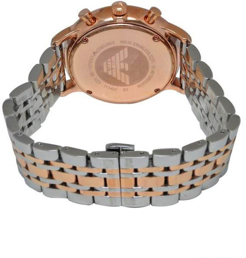 Armani 1721 sale
