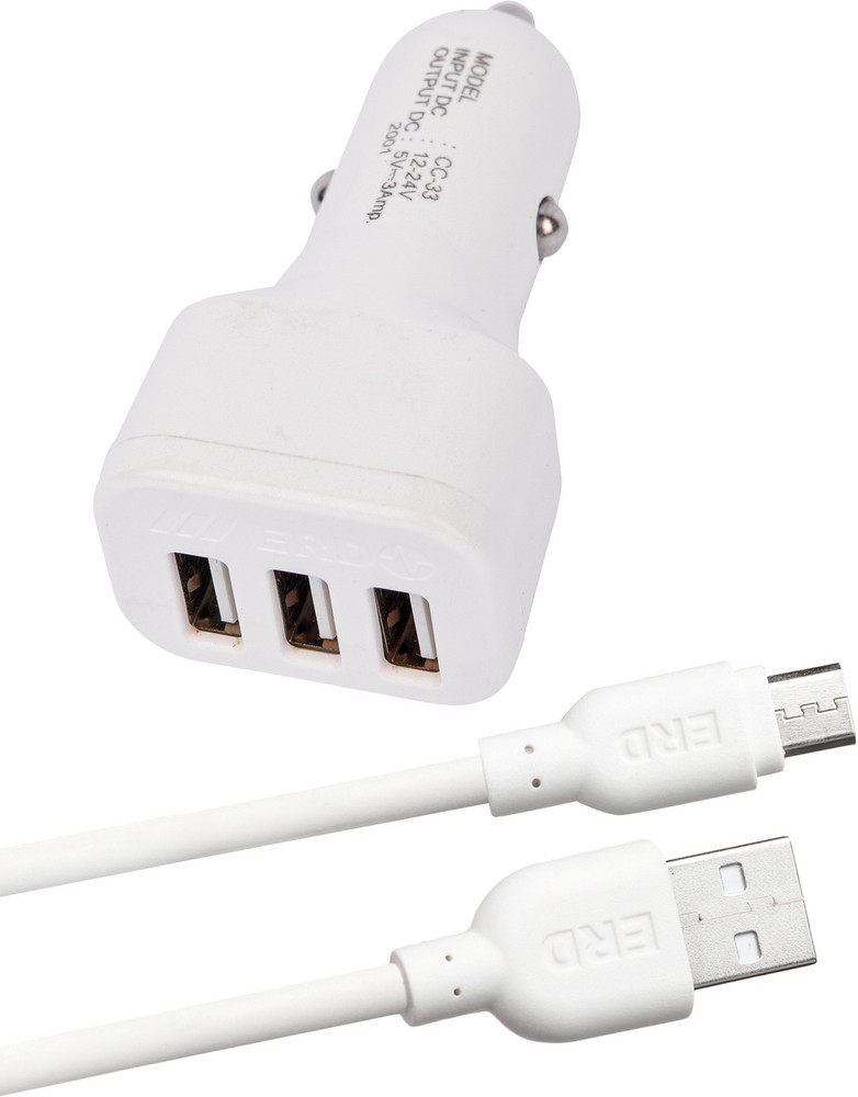 ERD 15 W Turbo Car Charger Price in India Buy ERD 15 W Turbo Car
