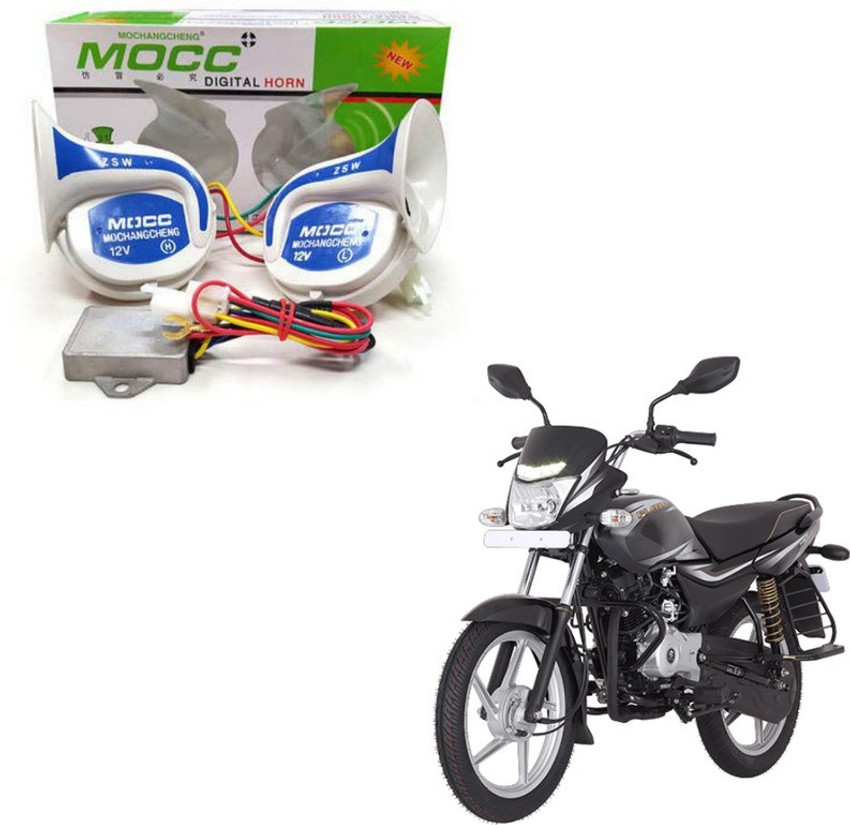 Bajaj platina 2025 2020 model price