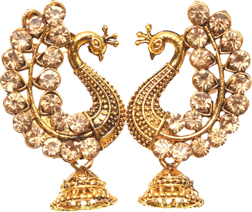 Gitanjali gold store earrings with price