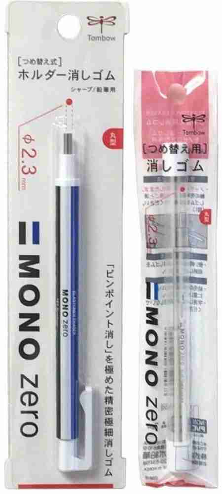 Tombow Mono Zero Eraser - 2.3 mm - Round - Original