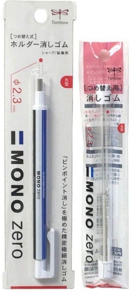 Tombow 2 Pack Mono Zero Eraser Refill Round 2.3mm