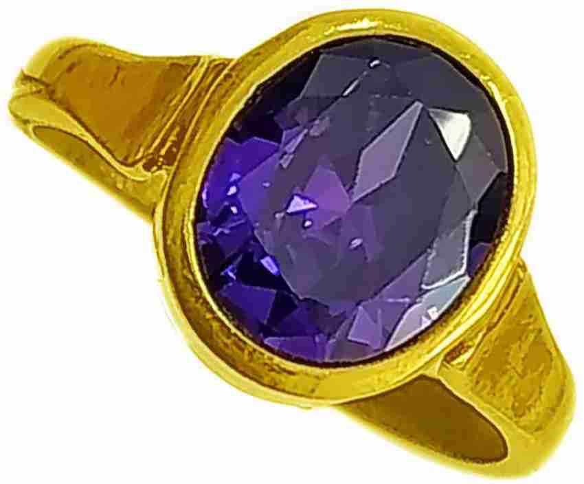 Neelam gold deals ring price