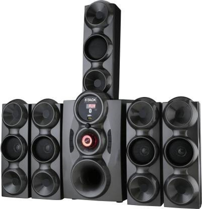 Flipkart offers 2025 home theatre 5.1