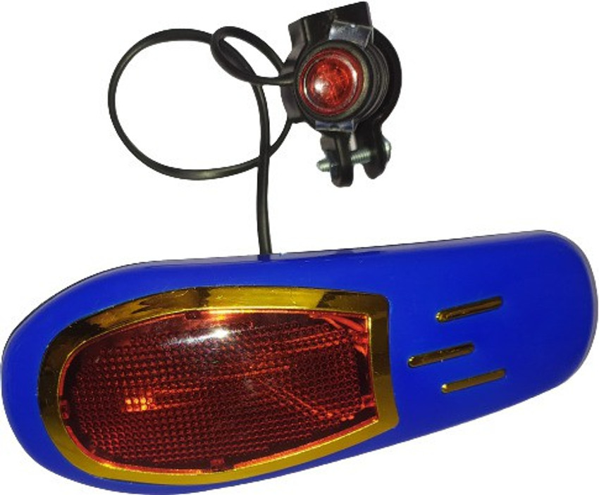 XingCheng Bicycle Electric Horn Cycle Bell 8 Sound 1 Flaring