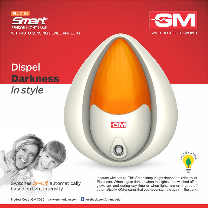 Gm sensor night lamp outlet