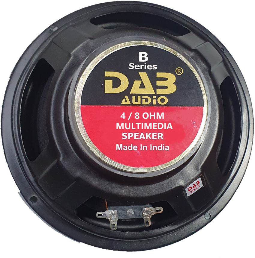 Speaker woofer 8 inch acr cheap