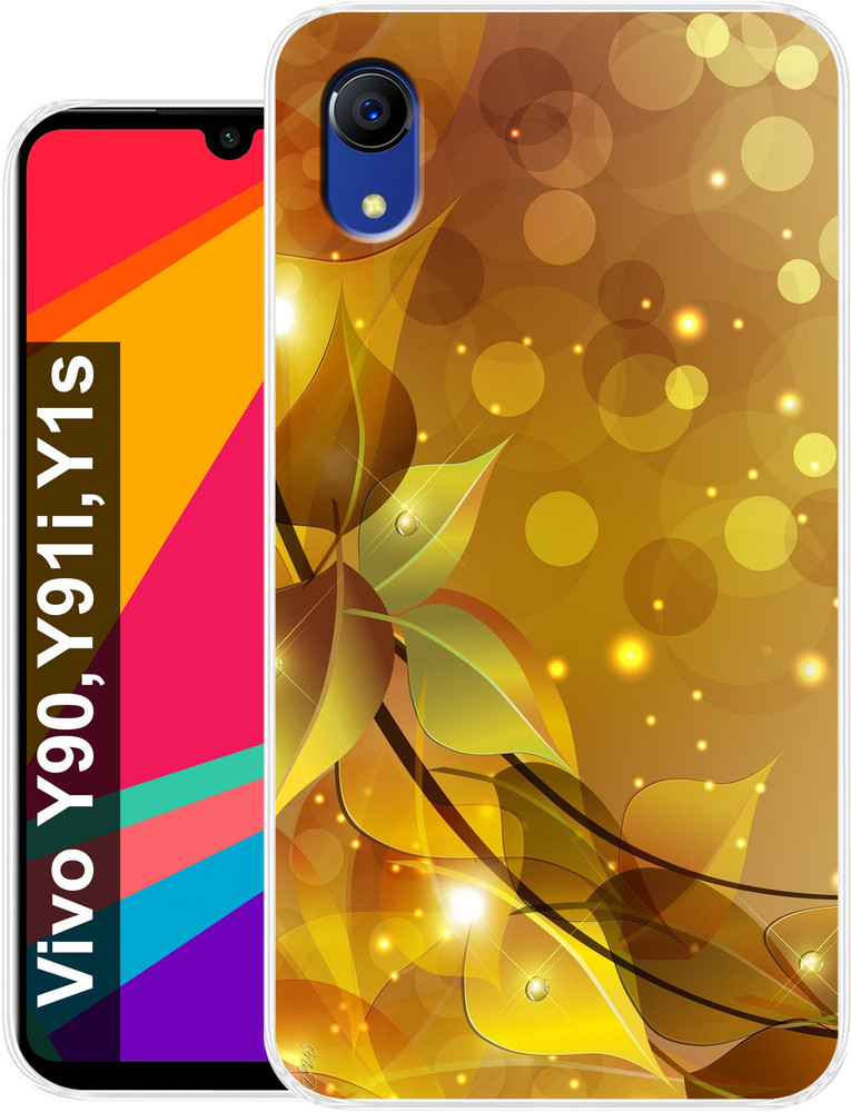 Vivo y1s price flipkart clearance