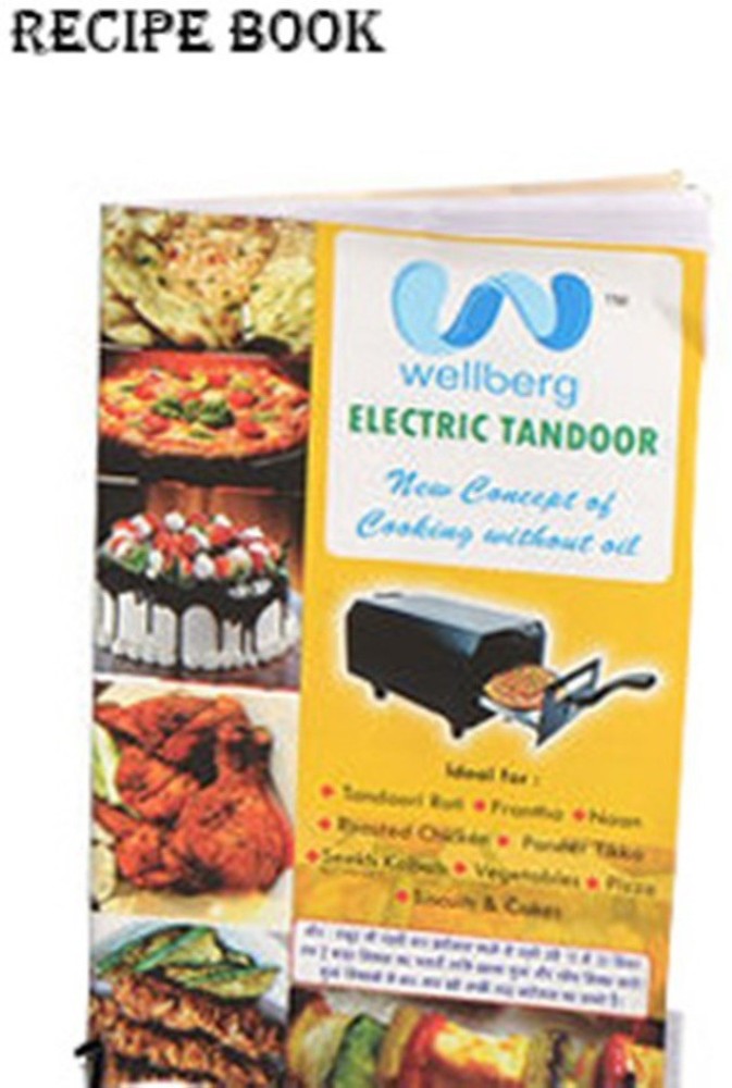 Wellberg Advance Mini Combo Electric Tandoor  (Rosting+Toasting+Baking+Cooking) Rs. 1339 