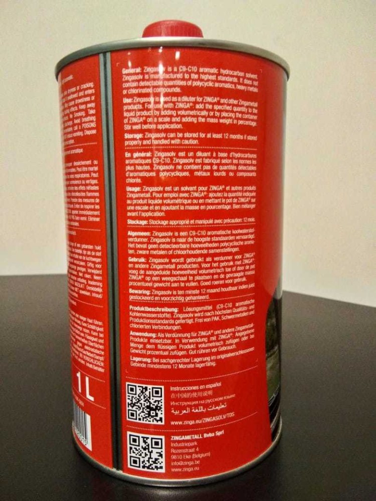 Odorless Paint Thinner at Rs 45/litre(s)