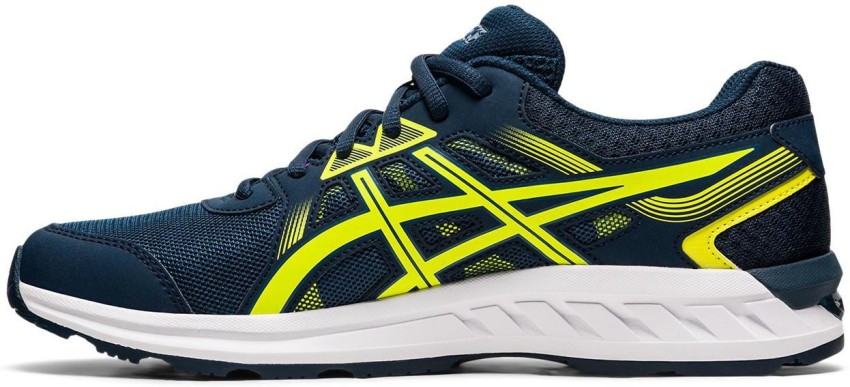 Asics gel sileo sales men's running shoes