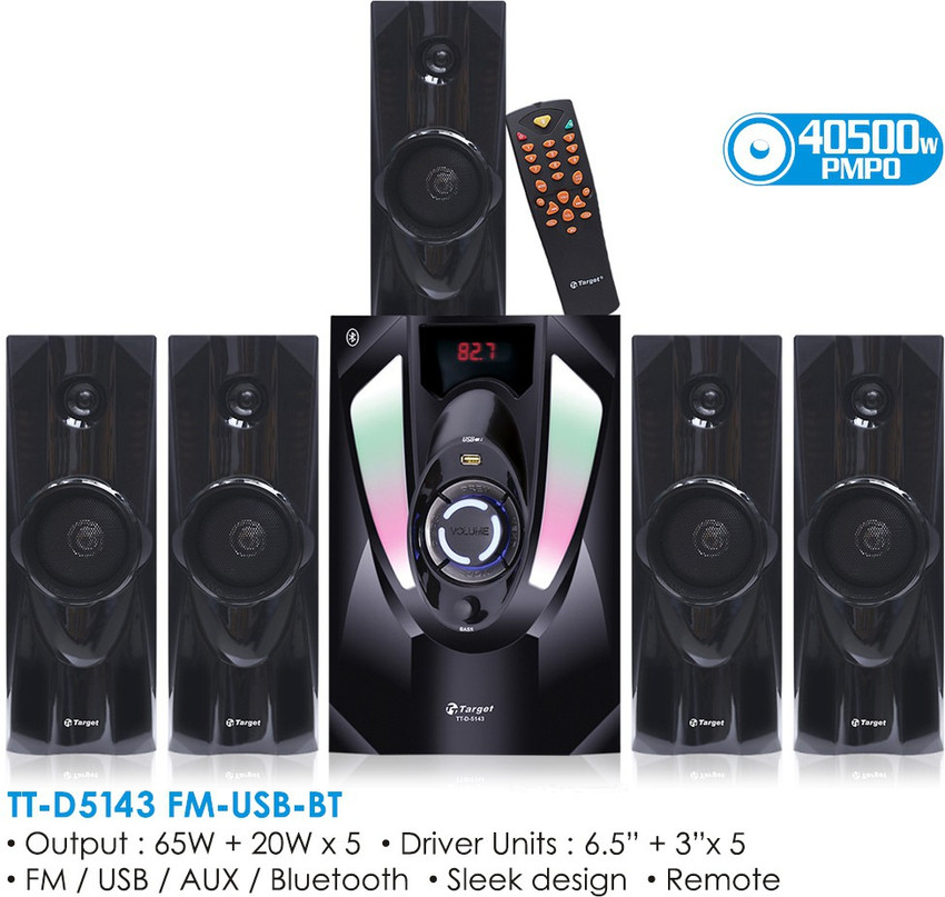 Buy Target TARGET TT D5143 5.1 Multimedia Speakers PMPO 40500 RMS