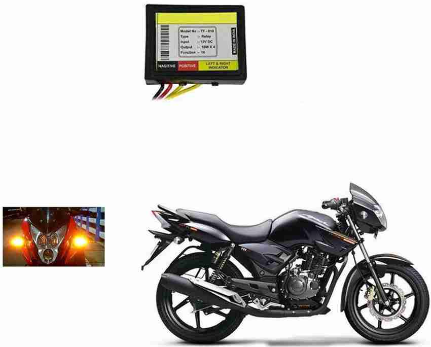 Apache rtr shop 160 indicator price