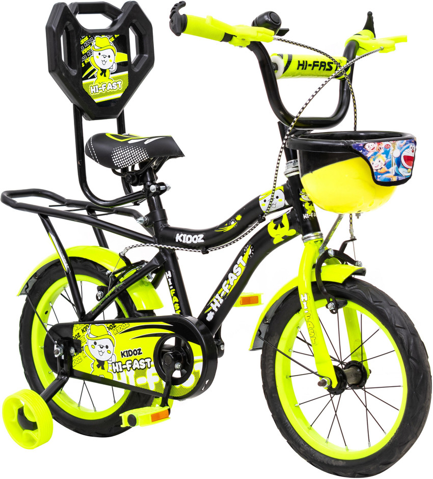 Cycle for shop 4 years kid