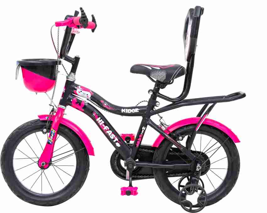 What size bike does a 7 year store old girl need