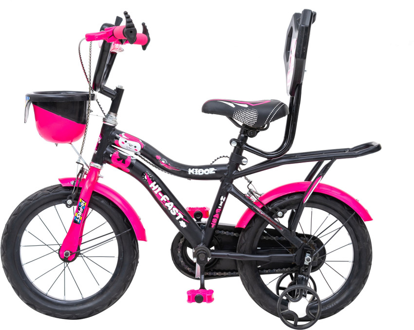 7 cheap years bicycle