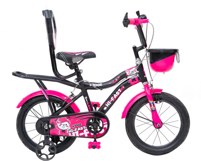 hi speed cycle
