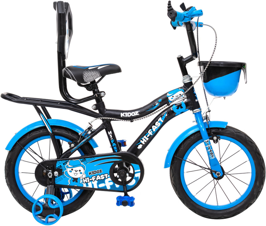Baby cycle price in flipkart clearance