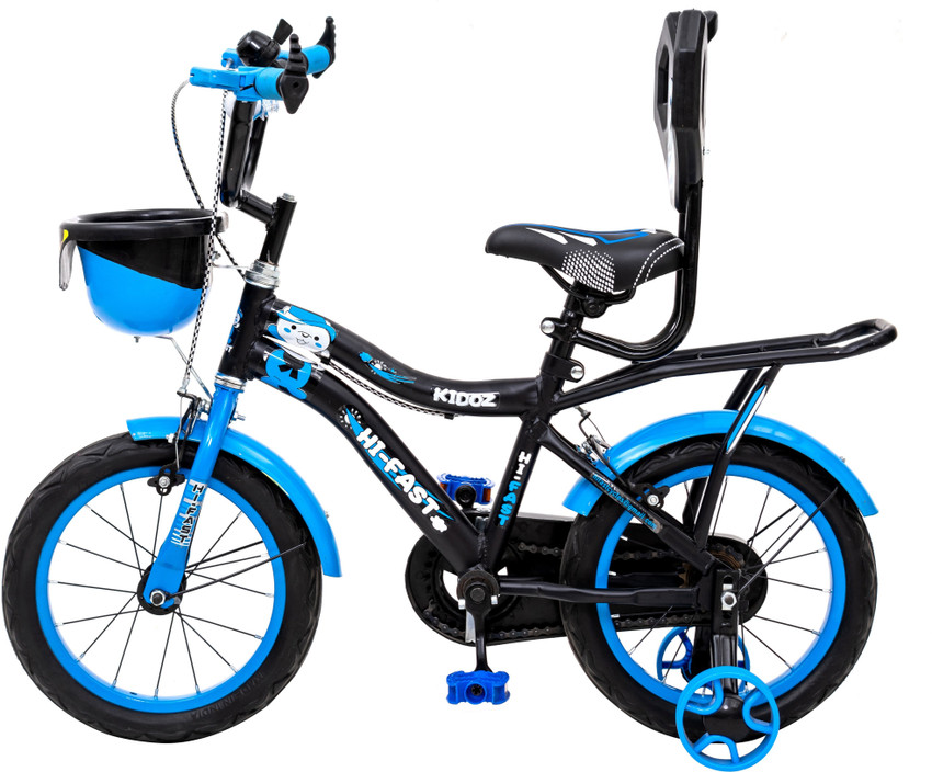 Baby cycle online new arrivals shopping