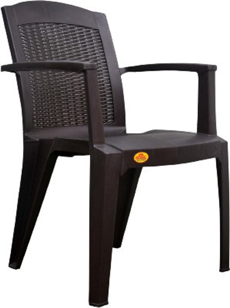 National chair online online