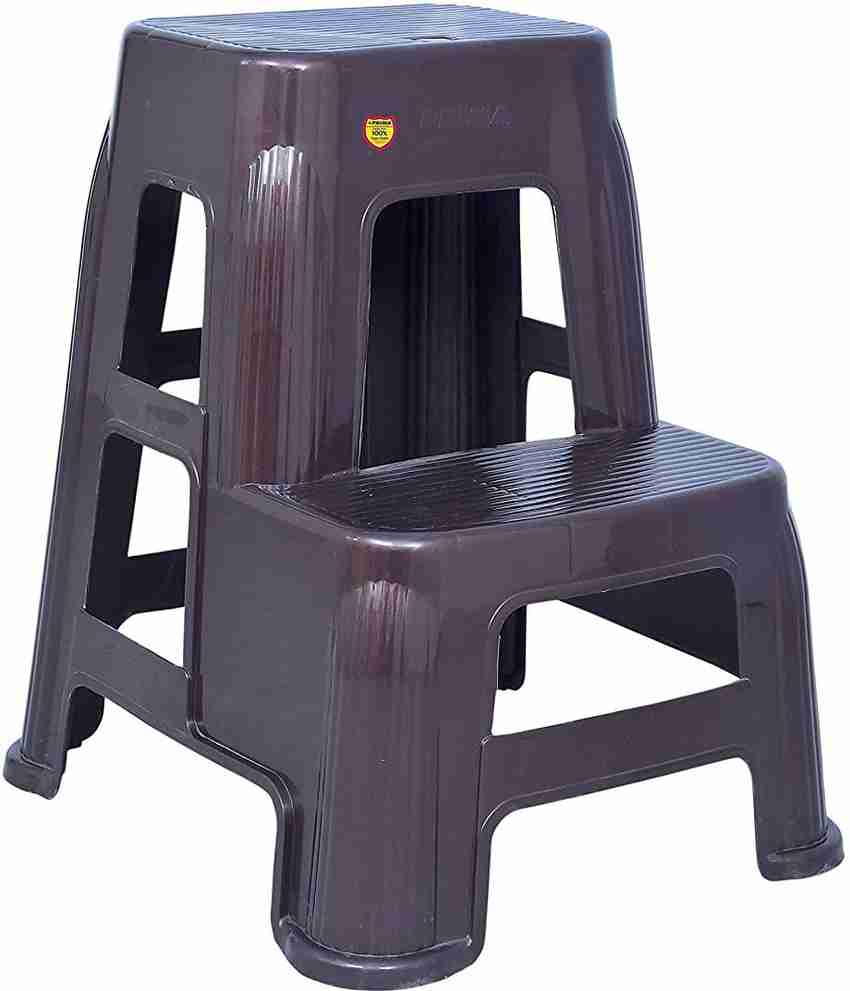 Prima plastic stool price sale