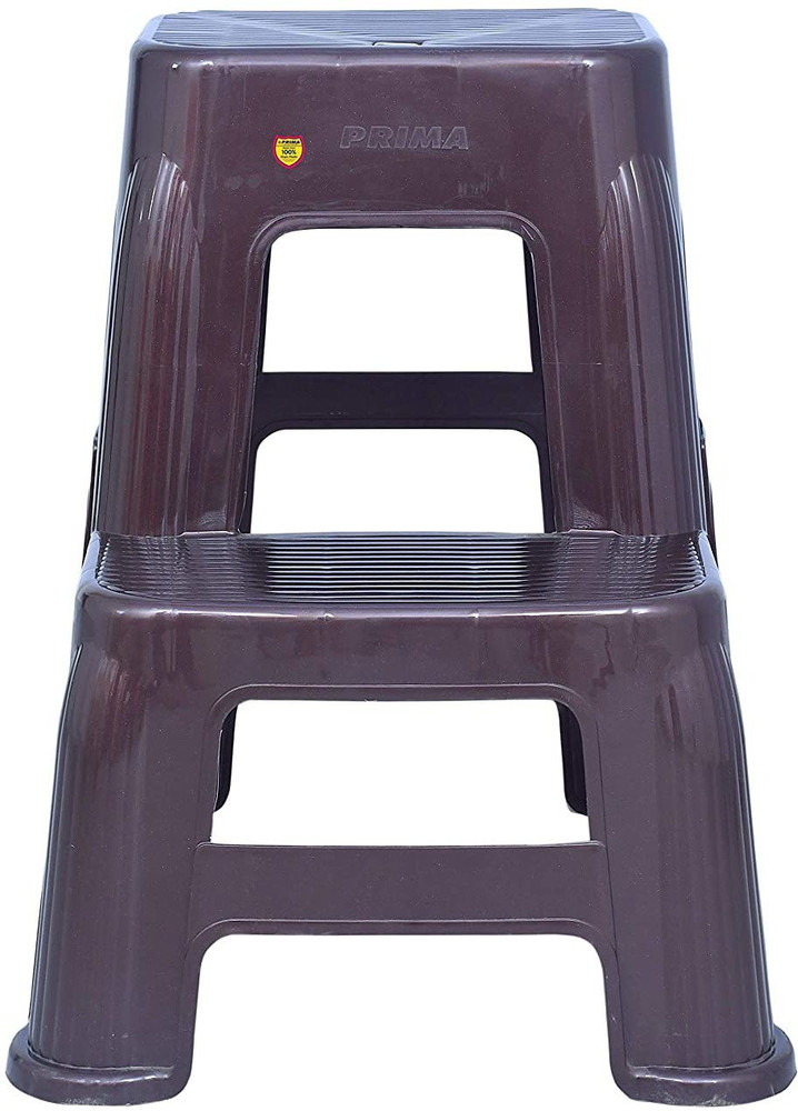 Prima plastic stool 2025 price