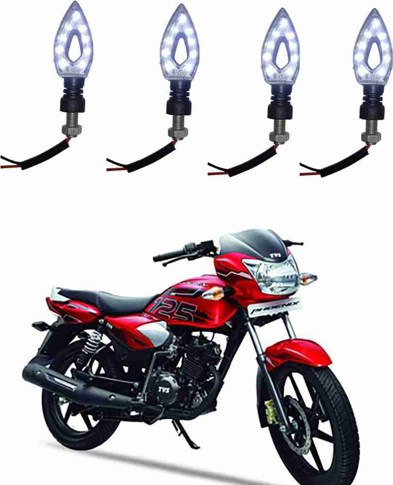 Tvs phoenix shop 125 visor price