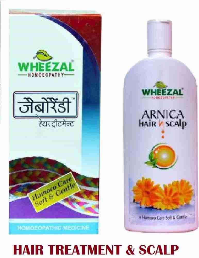 WHEEZAL jaborandi hair treatment 450 ml hair scalp shampoo 450 ml