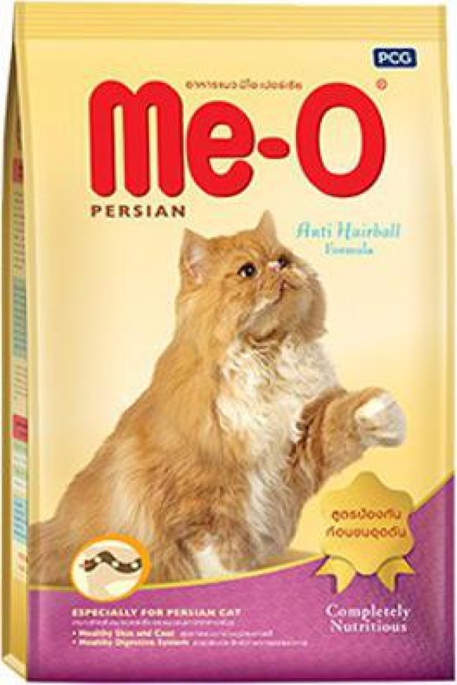 Meow persian kitten store food