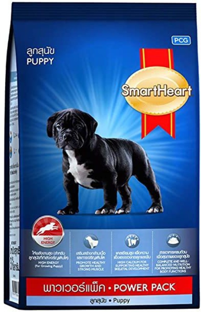 Heart smart dog store food