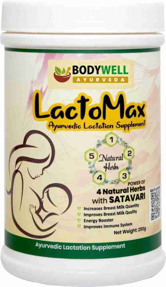 Charak Ayurveda Lactomax  Breastfeeding Supplement Price in India