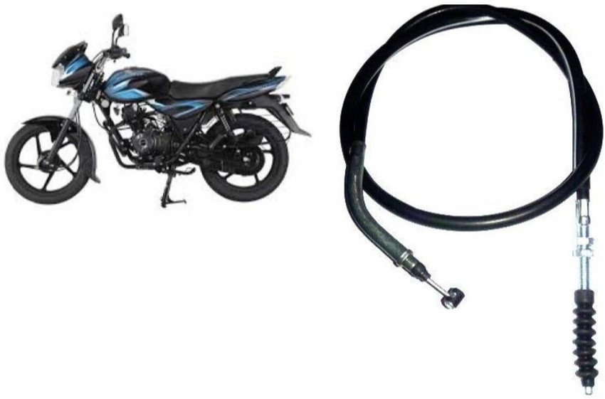 bajaj discover 100cc speedometer cable price