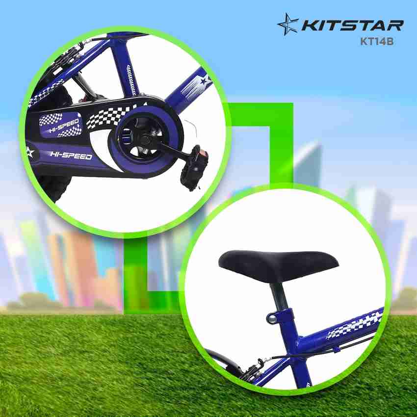 2 hotsell rupees cycle