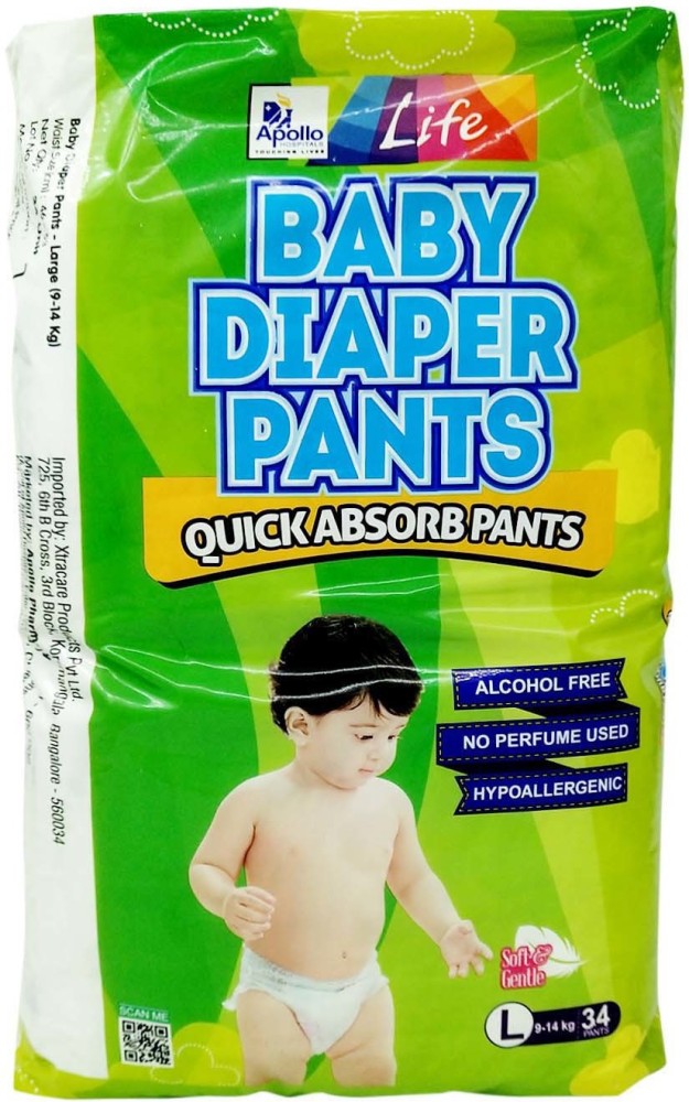 Buy Snuggy Gold Baby Diaper Pants New Born 70's Online - Lulu Hypermarket  India