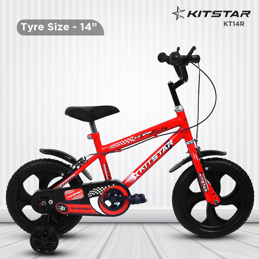 Flipkart online kids bike