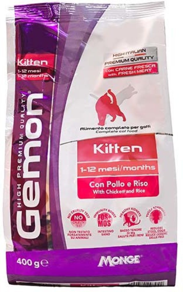 All4pets GEMON KITTEN WITH CHICKEN RICE FOOD FOR CATS 400GMS