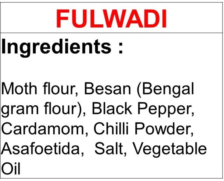 Favoureato Fulwadi (Jar Snacks) Price in India - Buy Favoureato Fulwadi  (Jar Snacks) online at