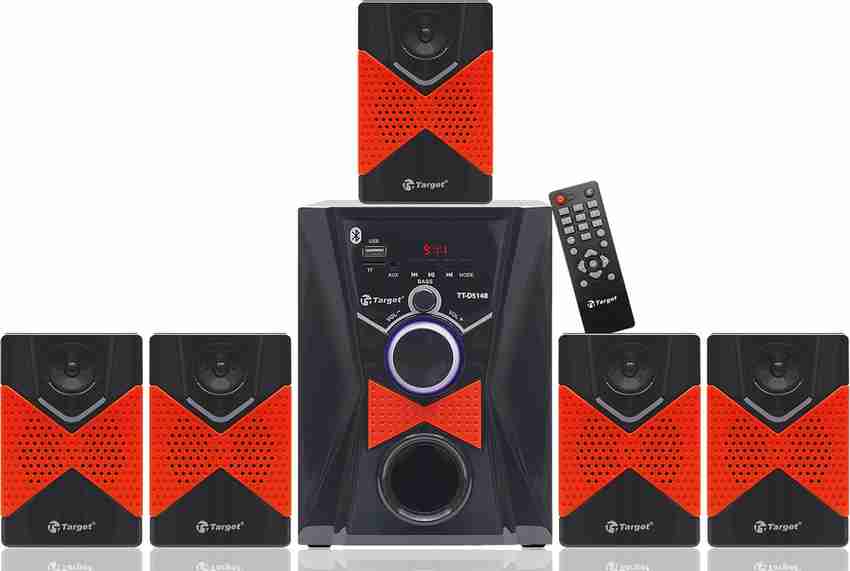 Target 5.1 home hotsell theater