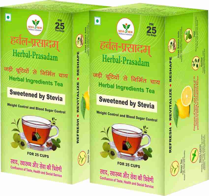 Green tea with lemon at night outlet