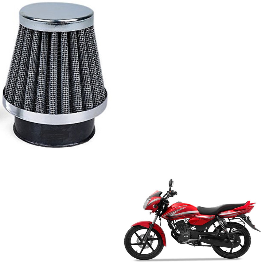 Tvs phoenix 125 silencer price 2025