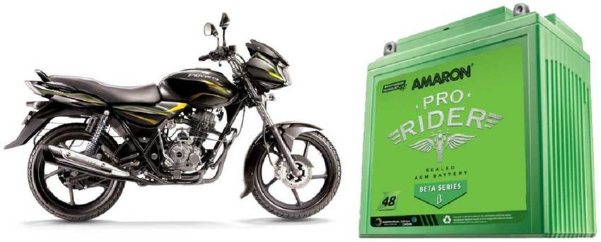 Discover bike shop 100cc price